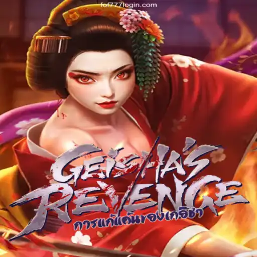 Exploring GeishasRevenge: A Detailed Guide to This Exciting Gaming Experience