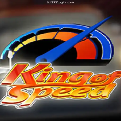 Mastering KingofSpeed: A Comprehensive Guide